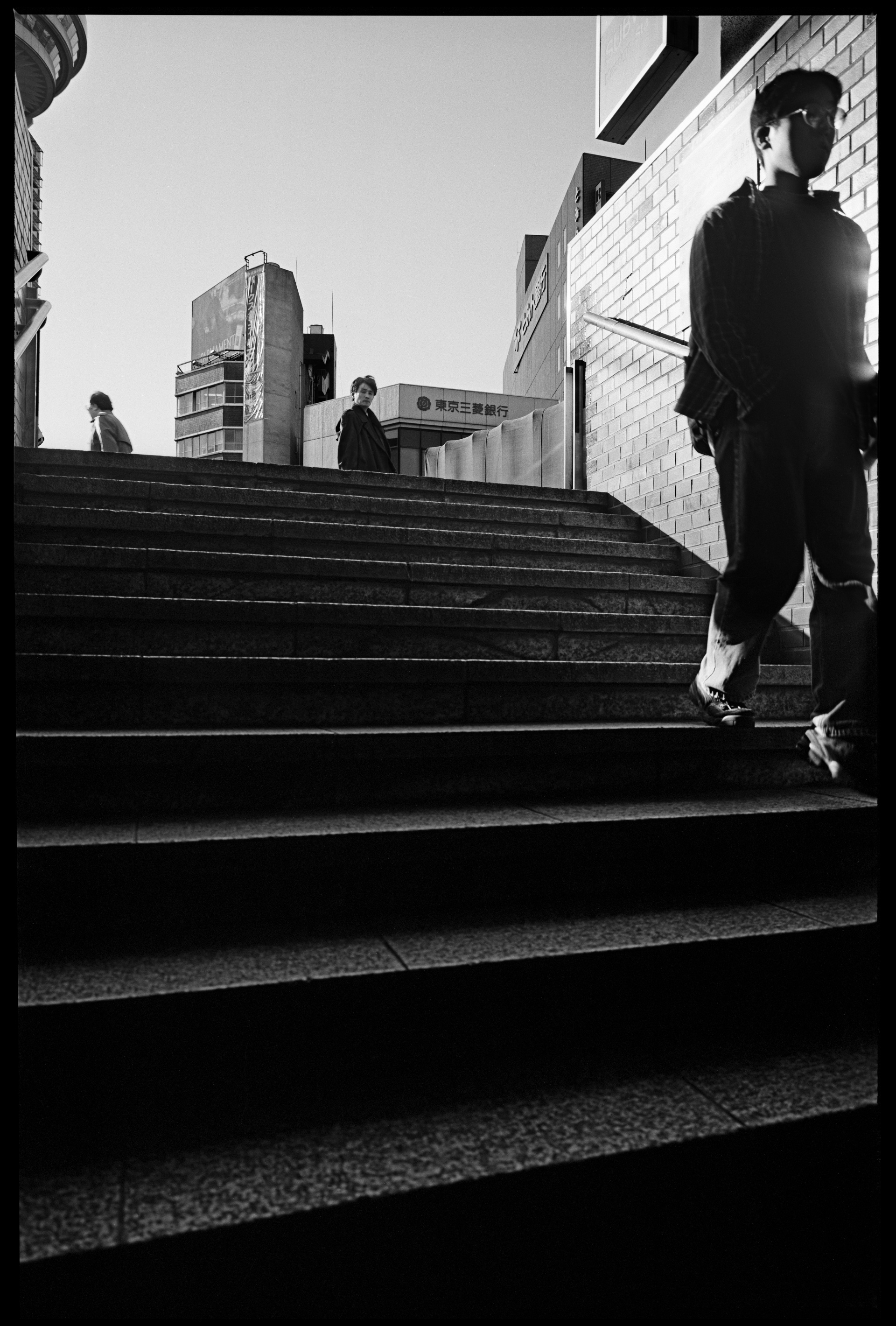 © Raymond Depardon / Magnum Photos Tokyo 1999